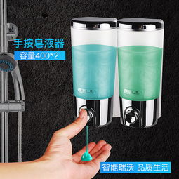瑞沃壁挂式皂液器 打造高效洁净的盥洗空间