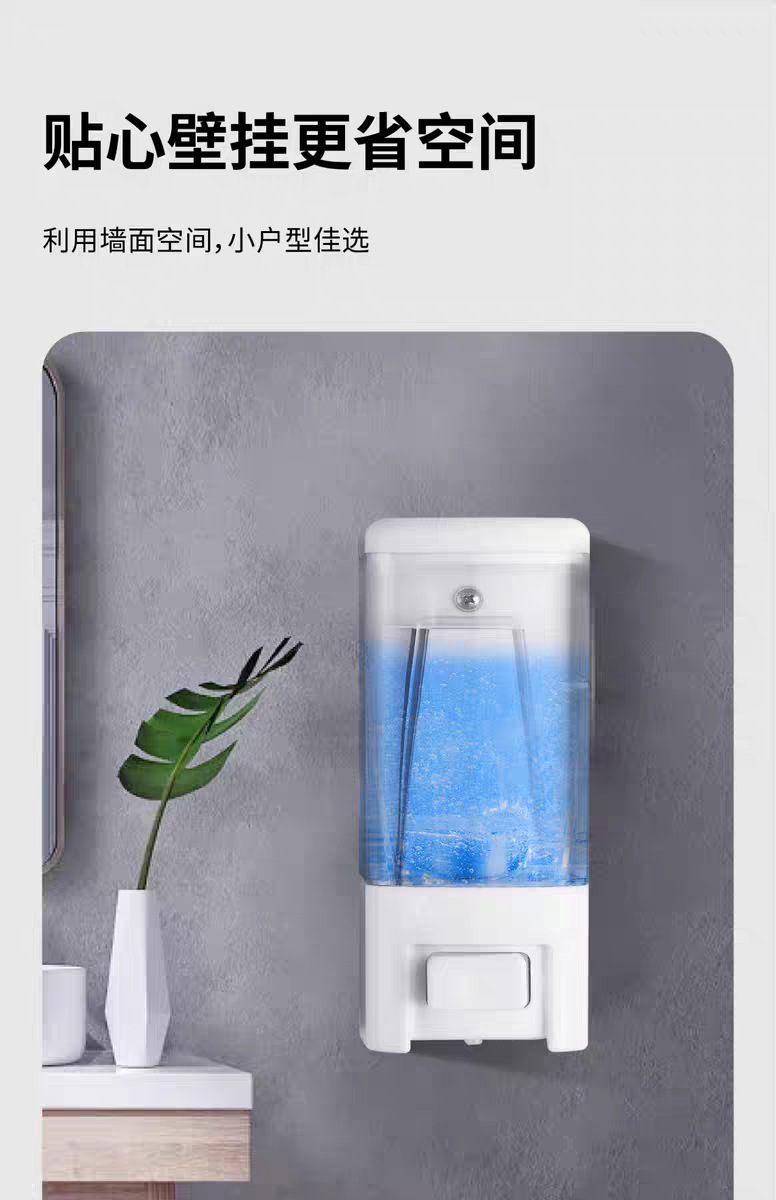 瑞沃简约双头皂液器 酒店卫浴空间的功能美学